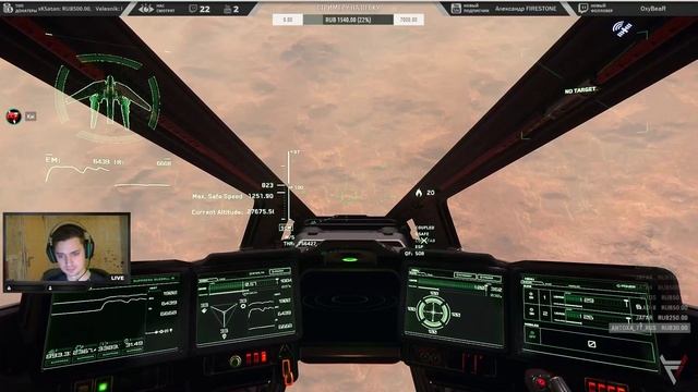 Star Citizen: Нам Дали Anvil Hawk! Идём Обкатывать | 3.4.3 LIVE | Стрим