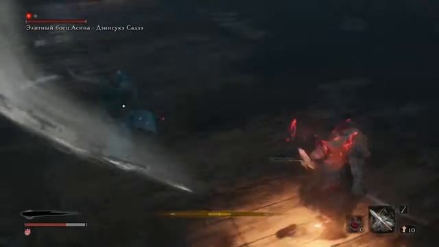 Sekiro™: Shadows Die Twice_Элитный боец Асина