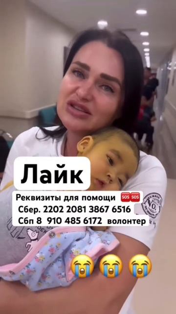 прошу помогите пожалуйста #варенье #курица #молитва #о? смотреть онлайн