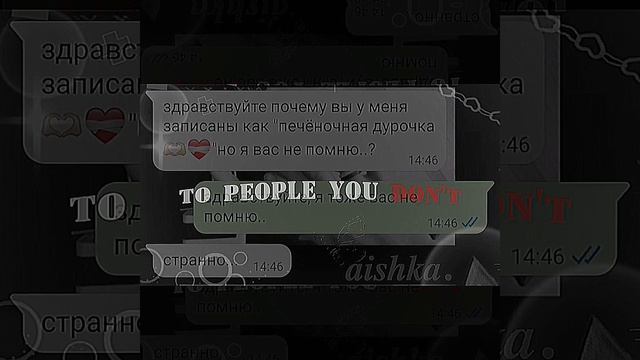 🕷️ » перевод вышлю в коммы. перевод не точный, так как смотреть онлайн