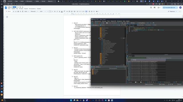 Sql Feat.Danil_sha For BAZE