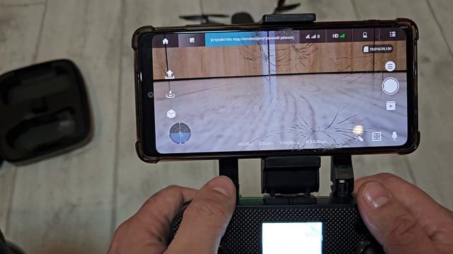 Квадрокоптер L200 Pro Max. Обзор дрона L200 Pro Max.