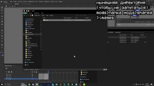 КАК СДЕЛАТЬ МОД НА Friday Night Funkin' #1 | Свой персонаж / fnf, фнф