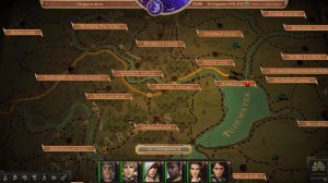 ПРОХОЖДЕНИЕ PATHFINDER KINGMAKER - ЧАСТЬ 92
