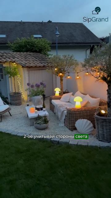 Как расположить дом на участке ? #сиппанели #участок #д? смотреть онлайн