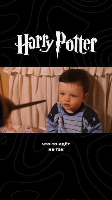 Гарри Поттер и Филосовский камень - сюжет #ильясюжет #к смотреть онлайн