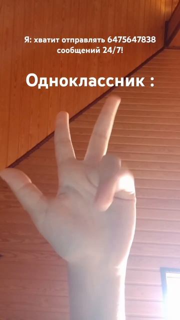 :3#юкантоп #мята #. смотреть онлайн