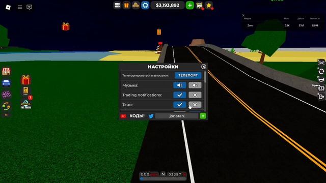 коды на 2025 год кдт в этом видео я вам их расскажу смотреть онлайн