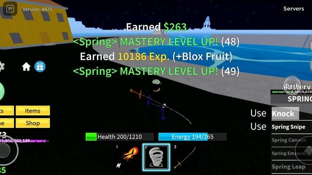 тест пружины поставь лайк и куплю тебе перм фрукт ( бло смотреть онлайн