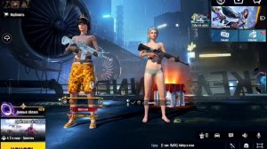рес аккаунта в pubg mobile