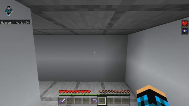 Трёхмерный лабиринт смотреть онлайн