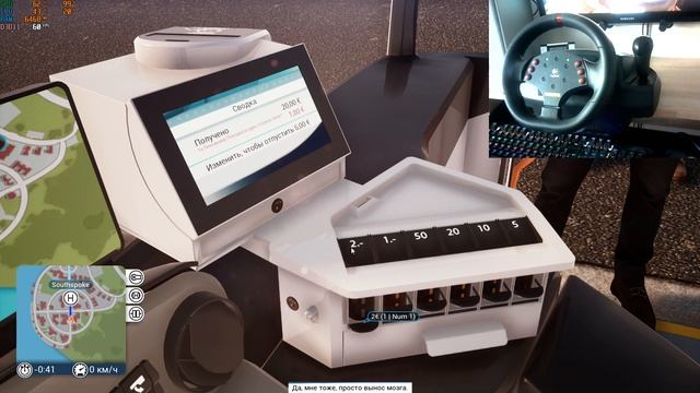 Bus Simulator 18/симулятор автобуса/logitech momo racing/rx580 смотреть онлайн