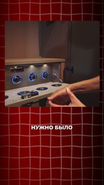 ШКАФ по кнопке превращается в зеркало! смотреть онлайн