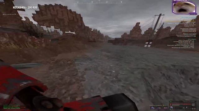 КВ а потом фарм а545 день 6 (СТАЛКРАФТ-STALCRAFT) смотреть онлайн