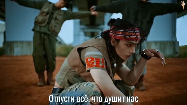 Hyunjin - So Good [rus.sub/рус.саб]