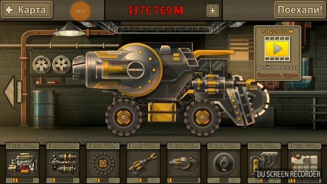 Earn to die (10 часть) топовый БелАЗ! смотреть онлайн