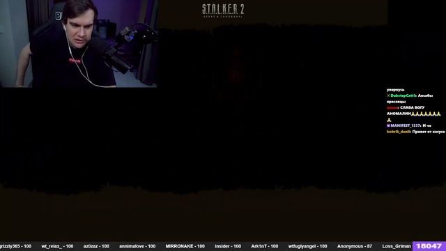 БРАТИШКИН И БОСС С ВЫЛЕТАМИ И БАГАМИ | STALKER 2 смотреть онлайн