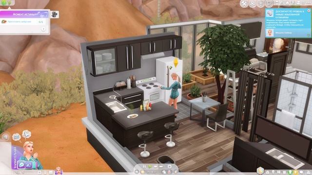 Прощаемся с Мишель в SIMS 4 // Подарки смерти // 6 неделя смотреть онлайн
