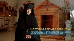 Чудеса Преподобного Макария