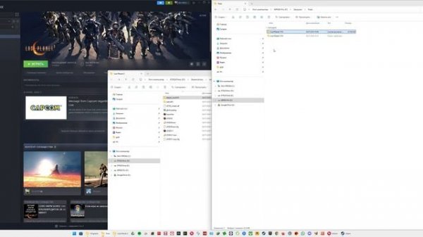 Lost Planet 2: решение проблемы с запуском в Steam