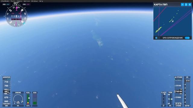 3 полет северо-курилы южные-курилы япония msfs 2020 x-51 смотреть онлайн