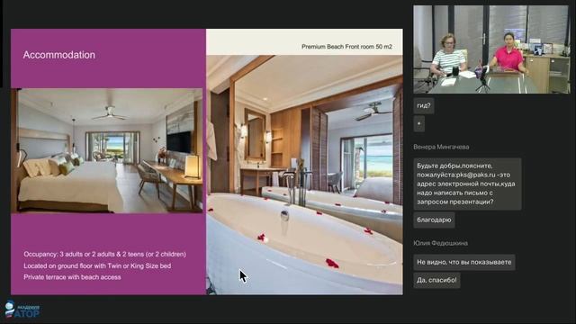 Великолепие Маврикия с курортами Sunlife и The Oberoi Beach Resort Mauritius