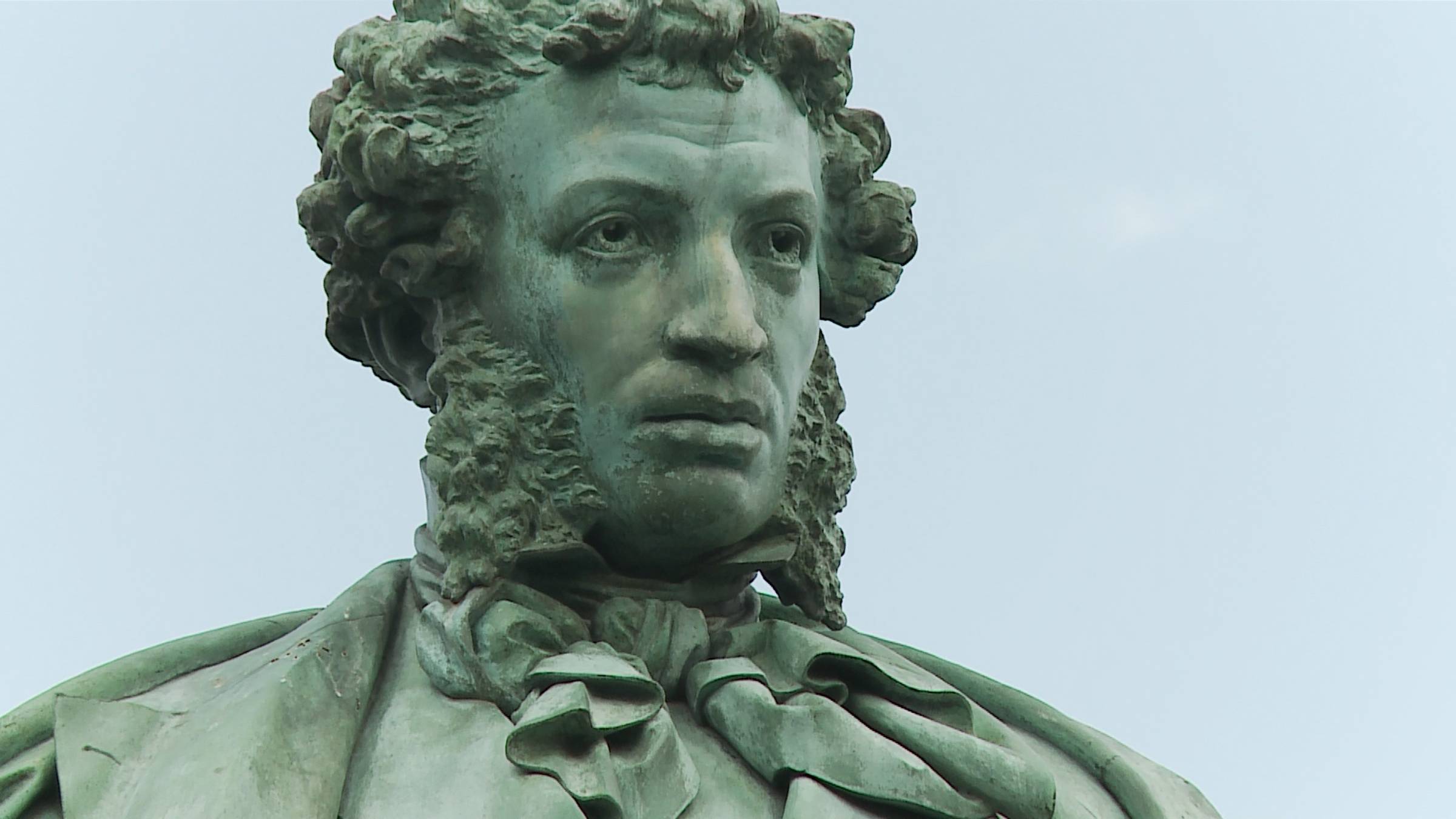 06.06.2025 День русского языка в Москве смотреть онлайн