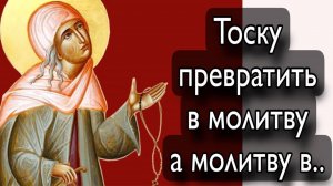 Блаженная Ксения Петербургская. Протоиерей Андрей Ткачёв