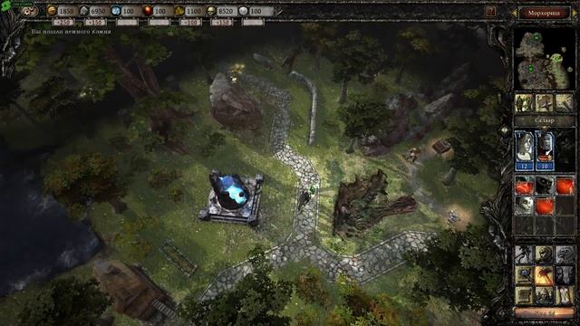 Орда. Акт 2 - Союзник. Часть 2. (Disciples 3 Reincarnation) смотреть онлайн