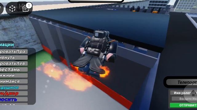 Простой путь