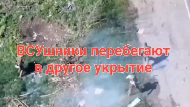 Боевая работа ЦСН беспилотных систем «БАРС-САРМАТ" смотреть онлайн