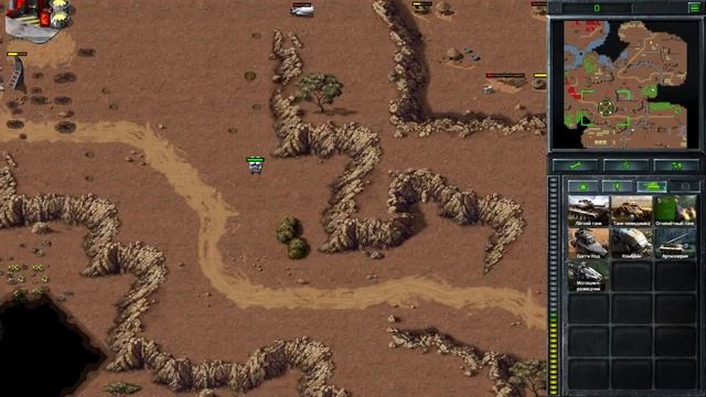 Command & Conquer Remastered - Прохождение - NOD Миссия #13 С Колыбель м