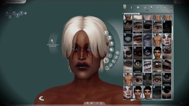 The sims 4 CAS: creating a demon character | создание персонажа демон | Alpha смотреть онлайн