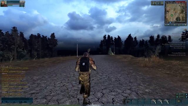 Anomaly Zone. RU Сервер. Дудочник и Крысиный король.