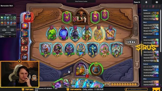 БОЛЬШЕ 20 ГОЛДЫ В НАЧАЛЕ ХОДА! ОГРОМНЫЕ Т6 НАГИ [ Fritterus / He смотреть онлайн