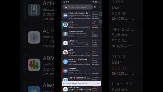 App Manager Android/data and freezing all app no root доступ и заморозка 2024 2025 смотреть онлайн