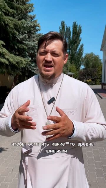 ☦️❤СЕГОДНЯ БЛАГОПРИЯТНОЕ ВРЕМЯ!!!❤🕊️
