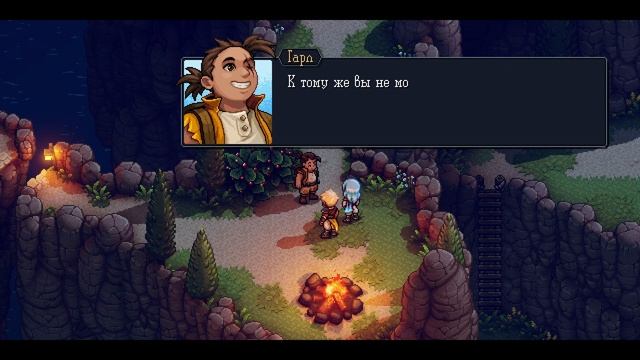 ВЫПУСКНОЕ ИСПЫТАНИЕ | Прохождение Sea Of Stars | Часть 02