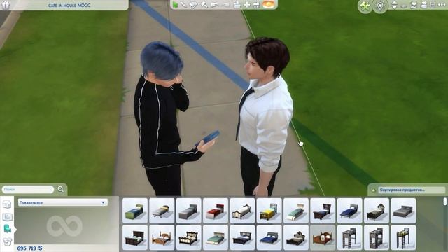 симс 4 омегаверс с модами (1 часть) смотреть онлайн