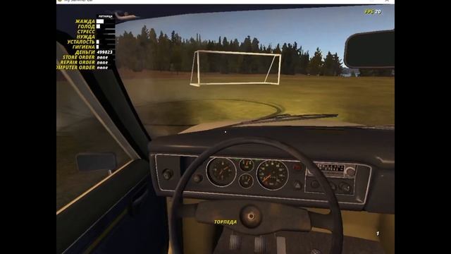 все смерти в игре My Summer Car смотреть онлайн