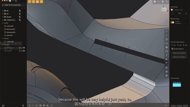 02-01-surface-modeling-shortcuts смотреть онлайн