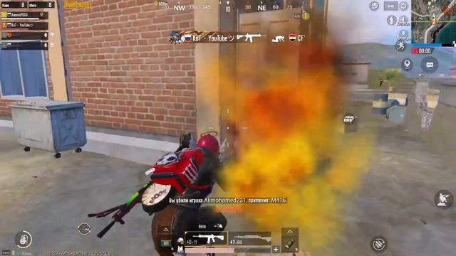 PUBG Mobile Пред новогоднее видео 2020...Всех с наступающим и ? смотреть онлайн