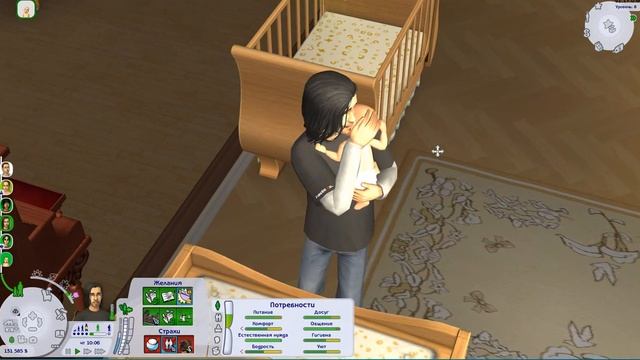 Династия Флойд | The Sims 2 | 3 поколение | Часть 8 (170) Красави