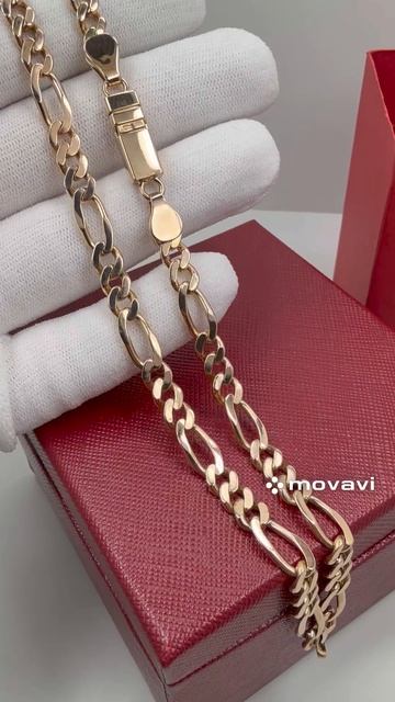 Цепочка золотая Картье