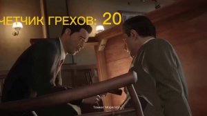 ВСЕ ГРЕХИ И ЛЯПЫ НА MAFIA DEFINITIVE EDITION