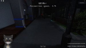 ЧТО ЗА КРИНЖ?! ГЕННАДИЙ ИГРАЕТ В ПОЛУНОЧНЫЙ ЗООПАРК В Р