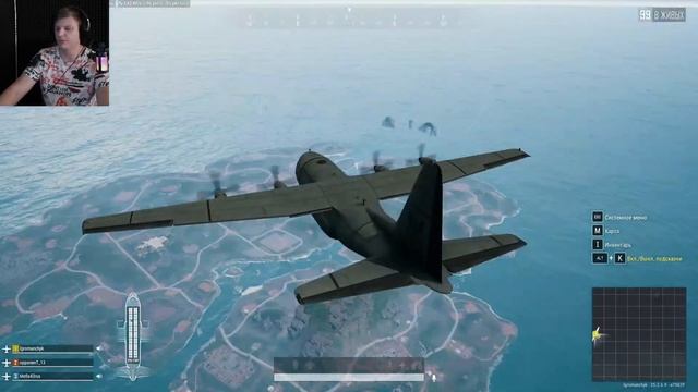 PUBG Battlegrounds. Я получать п.ды. смотреть онлайн