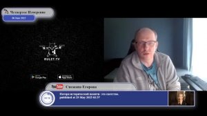 Америка не выполняет(?) свои обязательства перед Украиной...