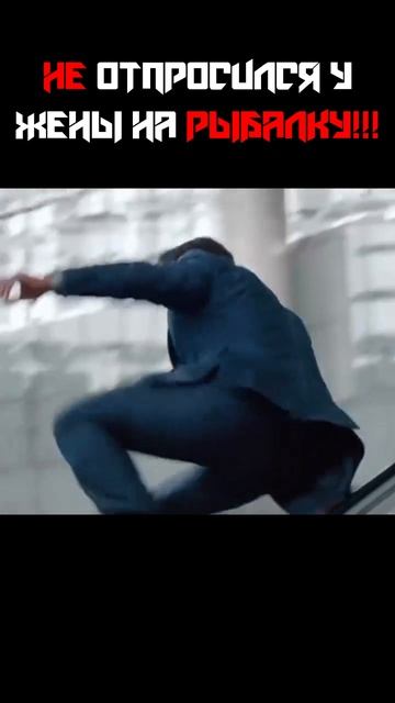 Сбежал на рыбалку! Выживу ли я? 😱🎣😄 смотреть онлайн