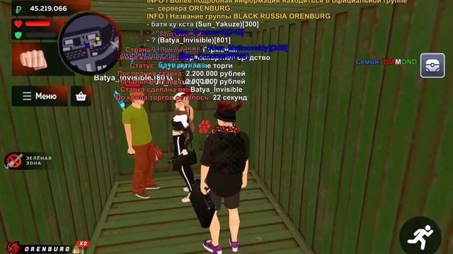 ПУТЬ ЮТУБЕРА на БЛЭК РАША #2 - КУПИЛ BWM M5 F90 
